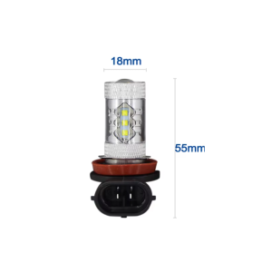 Żarówka żarówki LED H11 12-24V 6000K 360 stopni 40W 2000LM / 1 szt